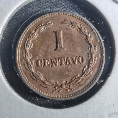 沼泽如烟--第952场 - 萨尔瓦多1972年一分