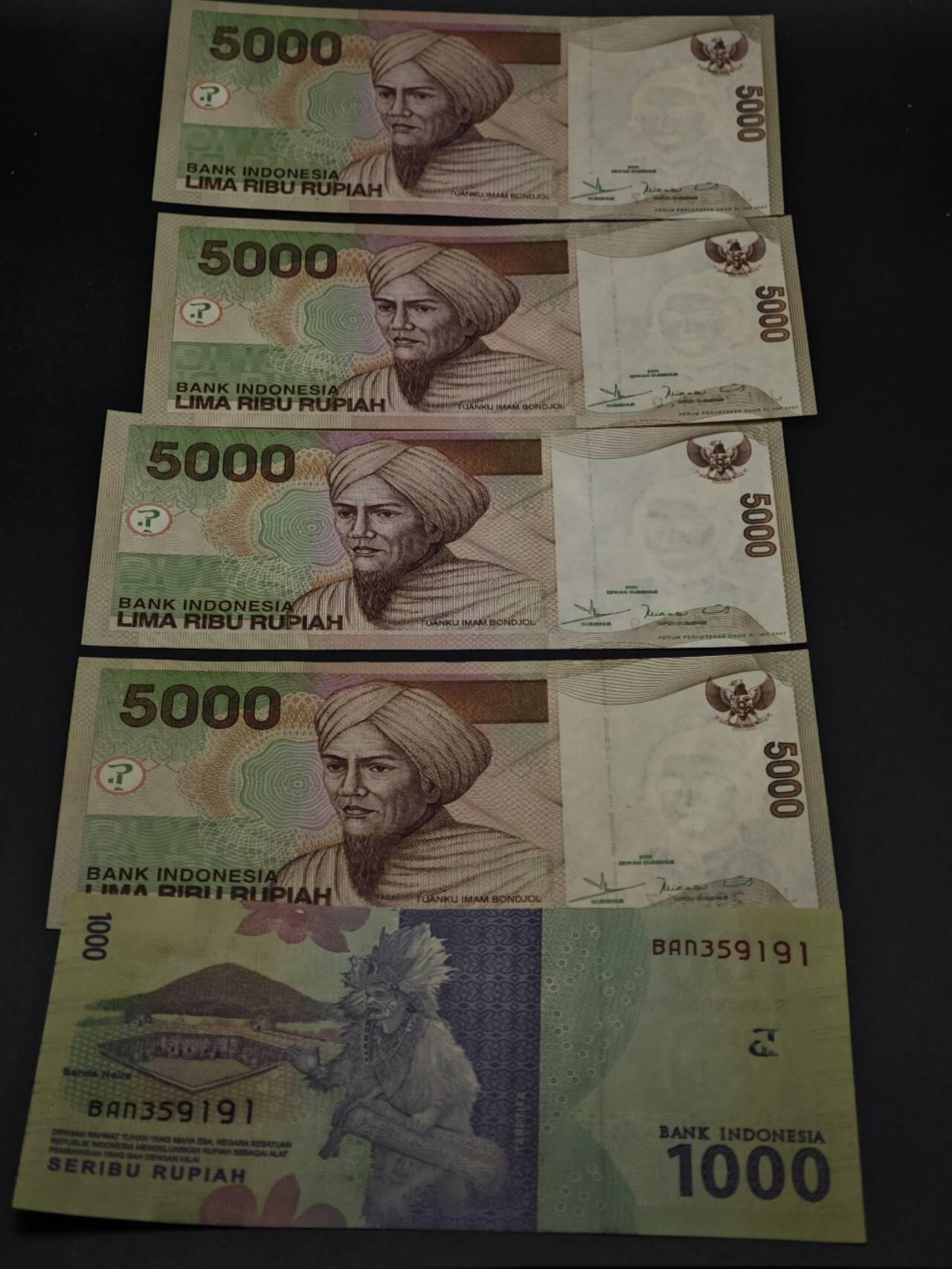 【淘币小摊】限时拍第八百四十二拍  纸币场  满百包邮可预留两周  周一统一发货  印尼1000-5000卢比5张