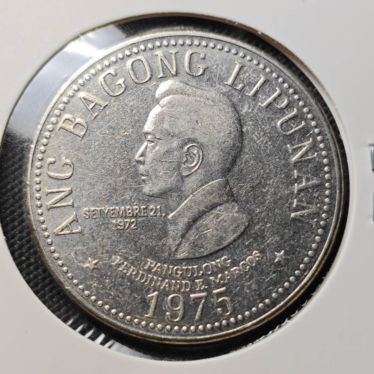 KK钱币收藏小铺  第385期  2月预留时间 周末发货  菲律宾5比索大币