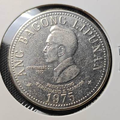 KK钱币收藏小铺  第385期  2月预留时间 周末发货 -  菲律宾5比索大币