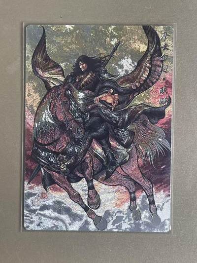 NO.20 好又多金牌大场，新年马到成功！新店点关注不迷路！每周一站式配齐，方便凑单！（周6晚8点截拍，卖家送拍0抽成！） - 卡德曼 张建东水浒 粗闪 摩云金翅欧鹏原色31/99