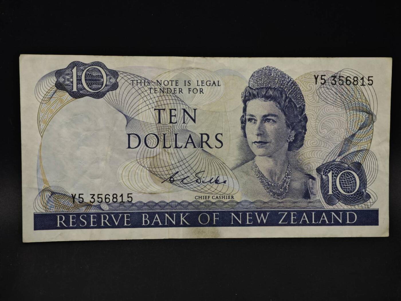 【淘币小摊】限时拍第八百四十二拍  纸币场  满百包邮可预留两周  周一统一发货  新西兰10元纸币【有折】