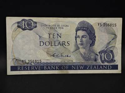 【淘币小摊】限时拍第八百四十二拍  纸币场  满百包邮可预留两周  周一统一发货  - 新西兰10元纸币【有折】
