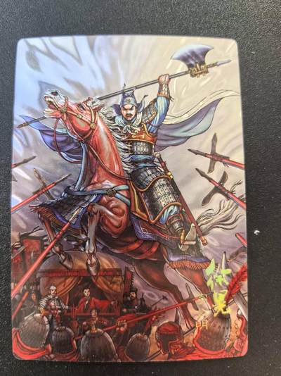 NO.20 好又多金牌大场，新年马到成功！新店点关注不迷路！每周一站式配齐，方便凑单！（周6晚8点截拍，卖家送拍0抽成！） - 龙耀水浒 豪侠传特卡 新著三国 徐晃 光耀