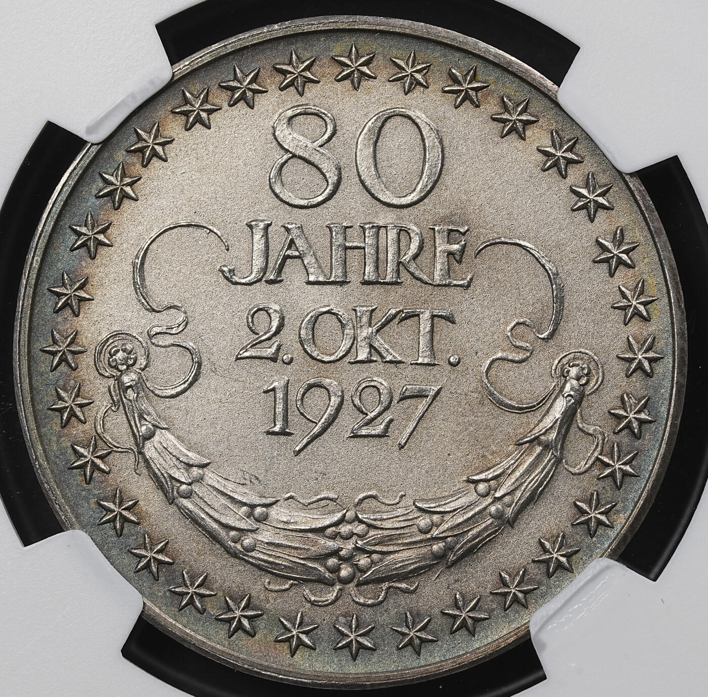 修遠堂世界钱币第一百期