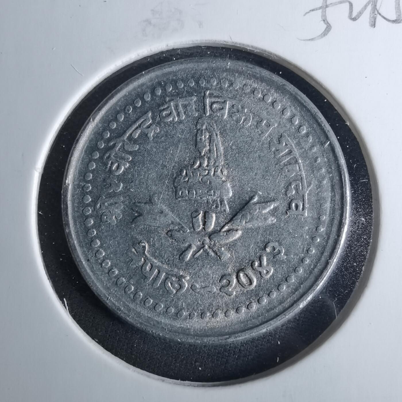 沼泽如烟--第952场