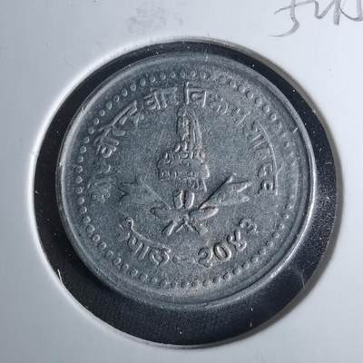 沼泽如烟--第952场 - 尼泊尔