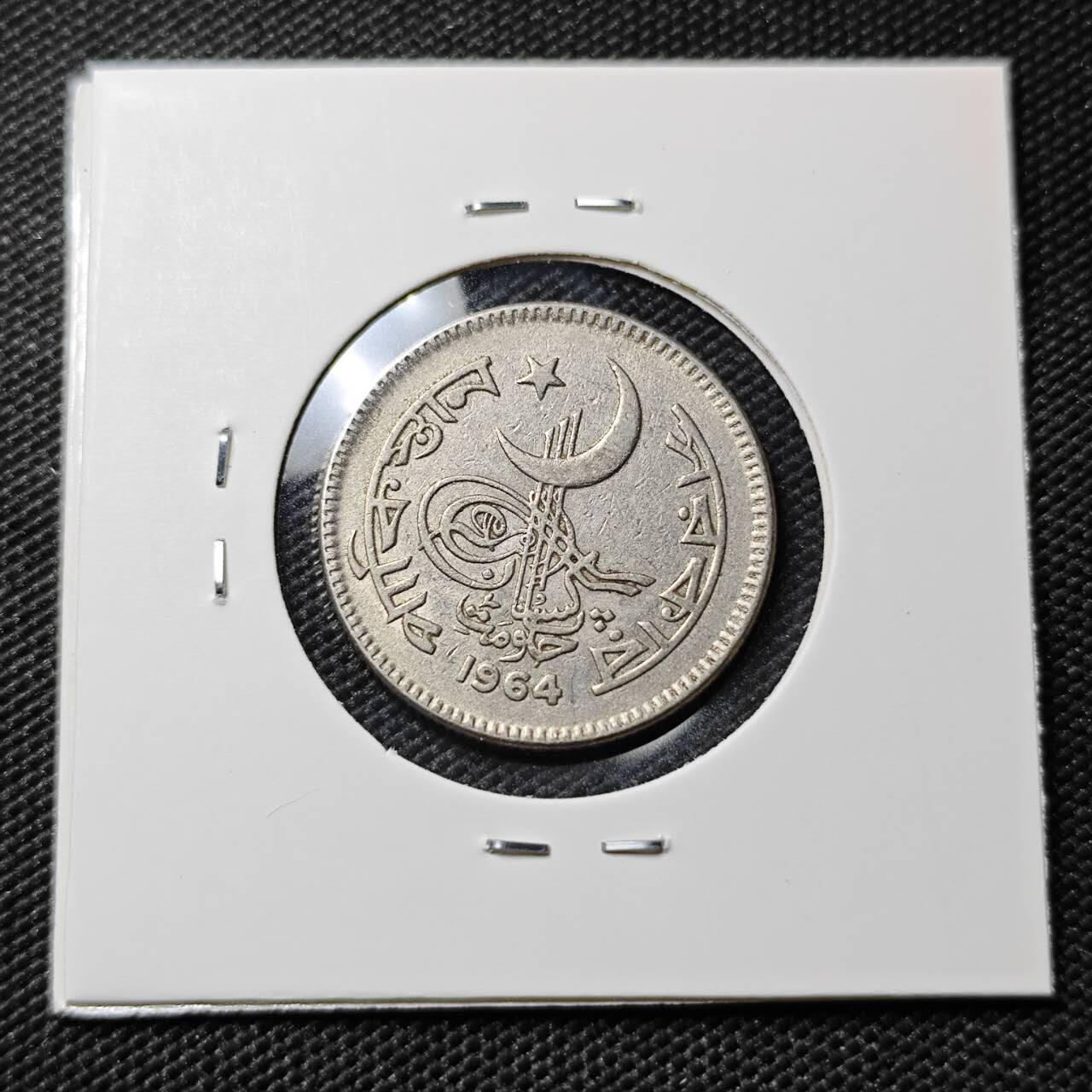 KK钱币收藏小铺  第385期  2月预留时间 周末发货