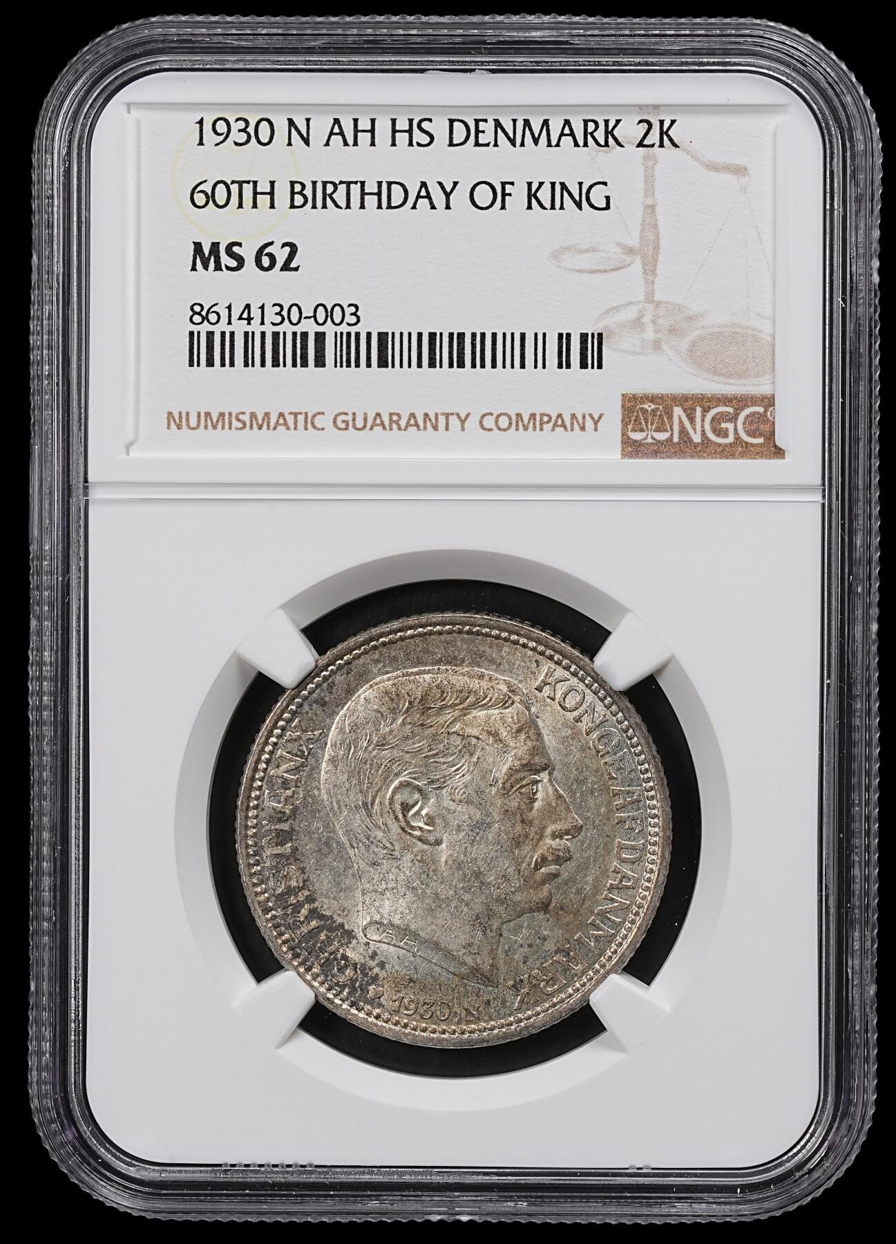 修遠堂世界钱币第一百期