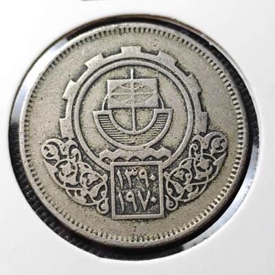 KK钱币收藏小铺  第385期  2月预留时间 周末发货 -  埃及10皮纪念币