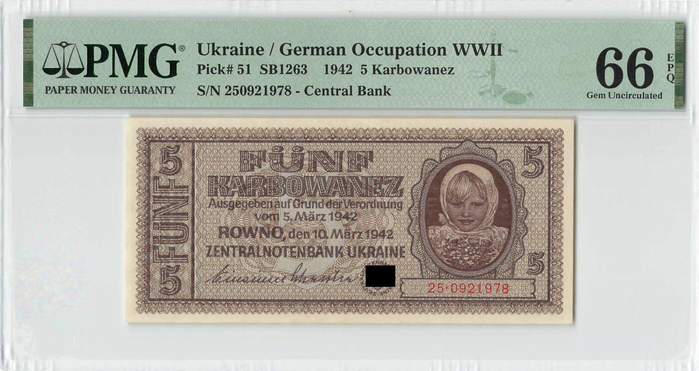 小福收藏拍卖第200期 【庆典场 中拍就有好礼相赠】评级币精选场 本期有捷克斯洛伐克20年100克朗慕夏作品大珍 69分倒置百位号布隆迪世界最大纸币  35年版加拿大经典 苏格兰格拉斯哥大学500年纪念钞倒置小号 卡塔尔80年100里亚尔冠军分 美国教育券 意大利拉斐尔 乌克兰 库克群岛 墨西哥 南斯拉夫 亚美尼亚等多国精美高分珍稀老钞精品纸币 乌克兰 德占 1942年 5卡博瓦内斯 小女孩 尾年代号1978 PMG66 EPQ 亚军分 