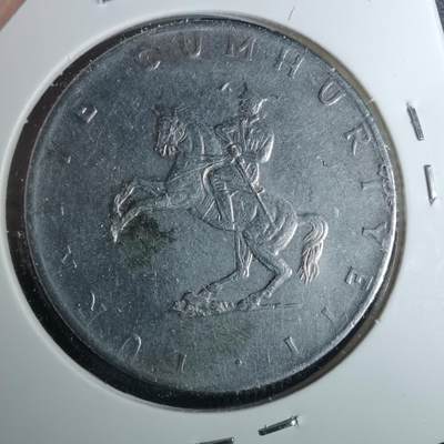 沼泽如烟--第952场 - 土耳其1976年5里拉