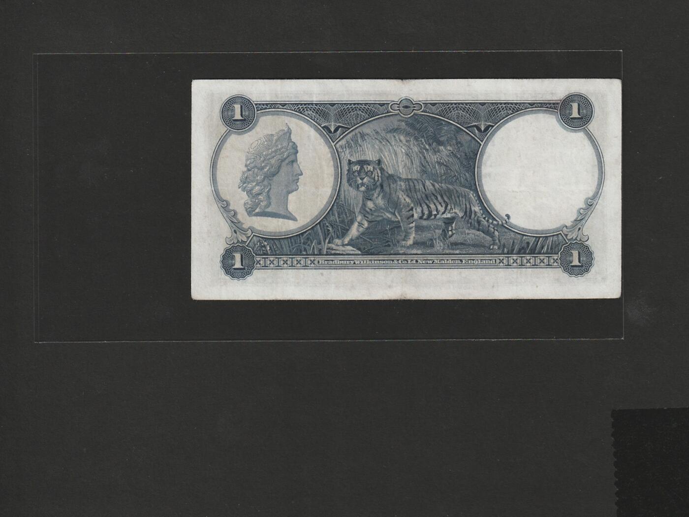 【1.8】世界纸币专场*第9期 外币