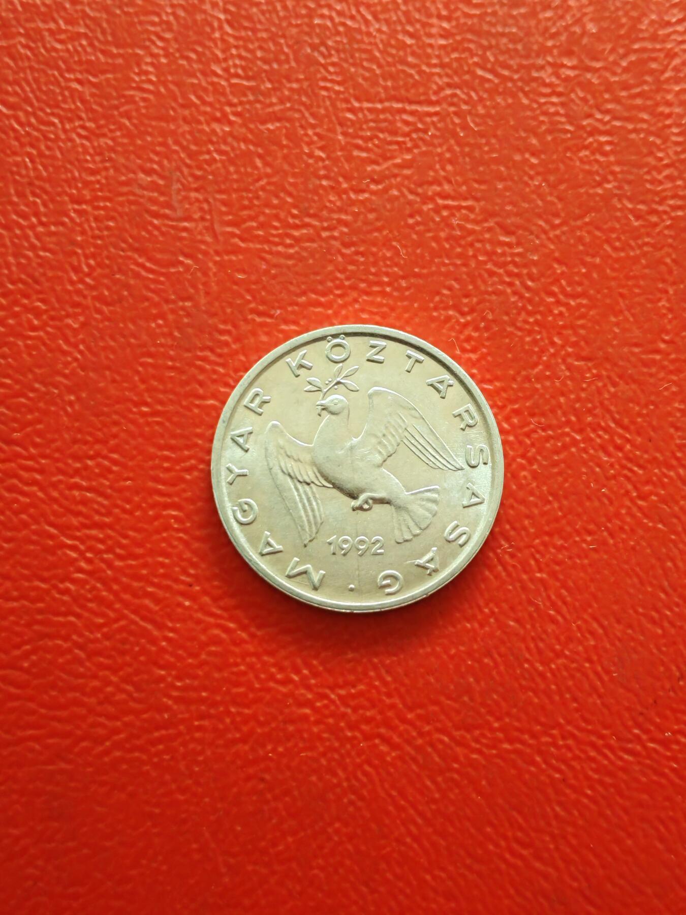 【云涧收藏】第八十五场，无预留最后收官场。 匈牙利1992年10菲勒