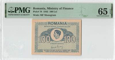 小福收藏拍卖第200期 【庆典场 中拍就有好礼相赠】评级币精选场 本期有捷克斯洛伐克20年100克朗慕夏作品大珍 69分倒置百位号布隆迪世界最大纸币  35年版加拿大经典 苏格兰格拉斯哥大学500年纪念钞倒置小号 卡塔尔80年100里亚尔冠军分 美国教育券 意大利拉斐尔 乌克兰 库克群岛 墨西哥 南斯拉夫 亚美尼亚等多国精美高分珍稀老钞精品纸币 - 罗马尼亚 1945年 100列伊 PMG65 EPQ 季军分