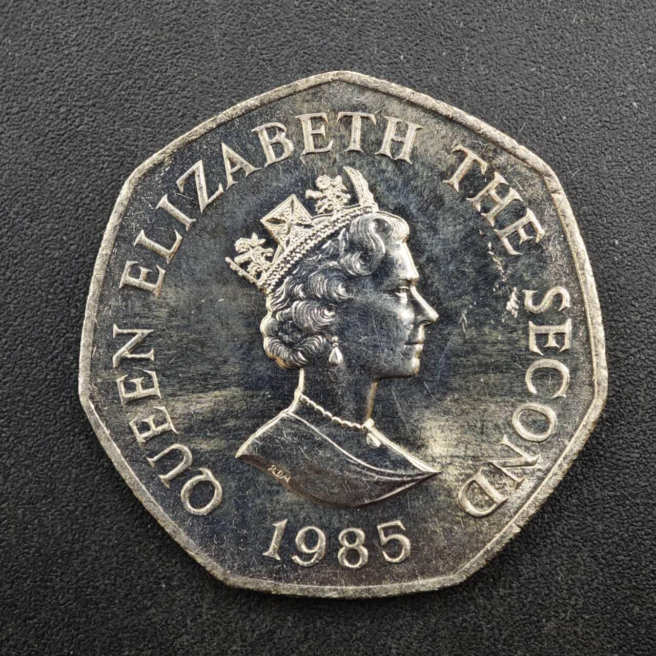 【淘币小摊】限时拍第八百四十拍  散币银币场  满百包邮可预留两周  周一统一发货  泽西岛1985年解放40周年50便士纪念币