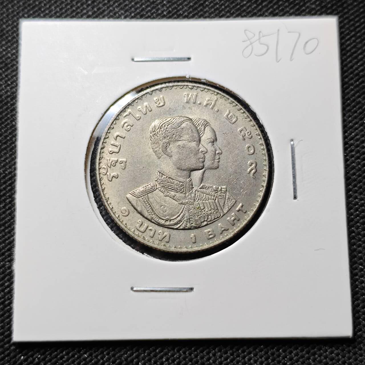 KK钱币收藏小铺  第385期  2月预留时间 周末发货  泰国纪念币