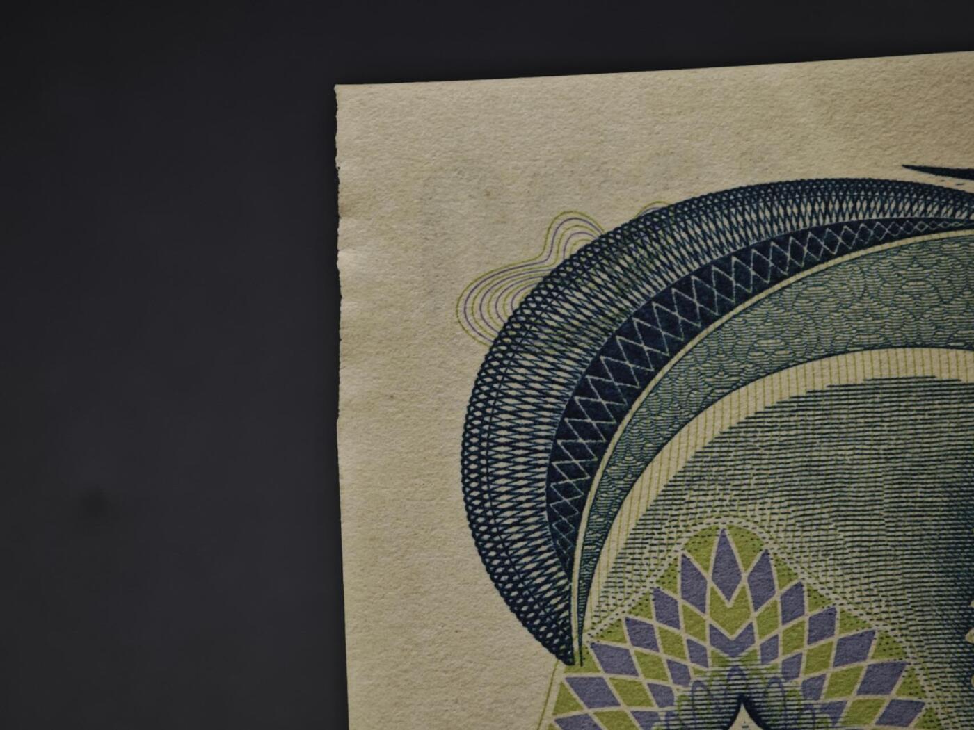 【淘币小摊】限时拍第八百四十二拍  纸币场  满百包邮可预留两周  周一统一发货  日本夏目漱石千円纸币全1同【不明裁剪】