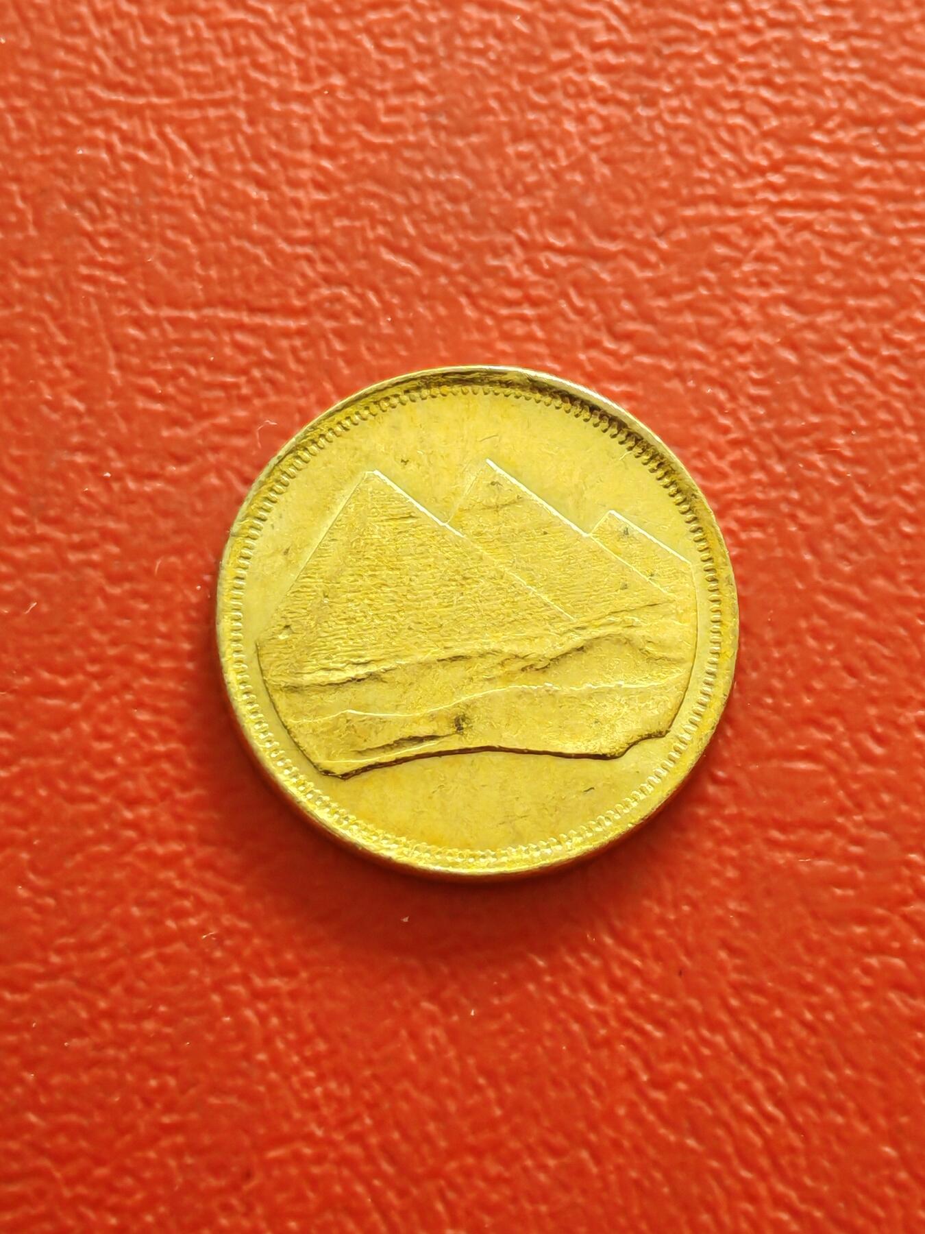 【云涧收藏】第八十五场，无预留最后收官场。 埃及1984年1皮阿斯特