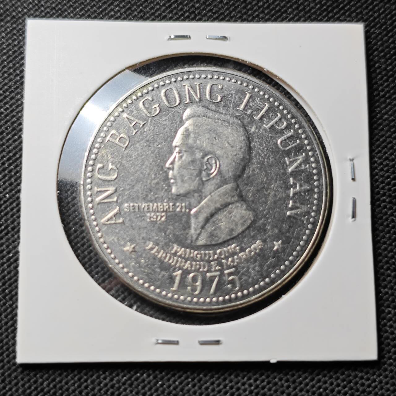 KK钱币收藏小铺  第385期  2月预留时间 周末发货  菲律宾5比索大币