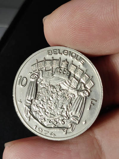 猩哥外币小铺➨【第216场】 - 比利时