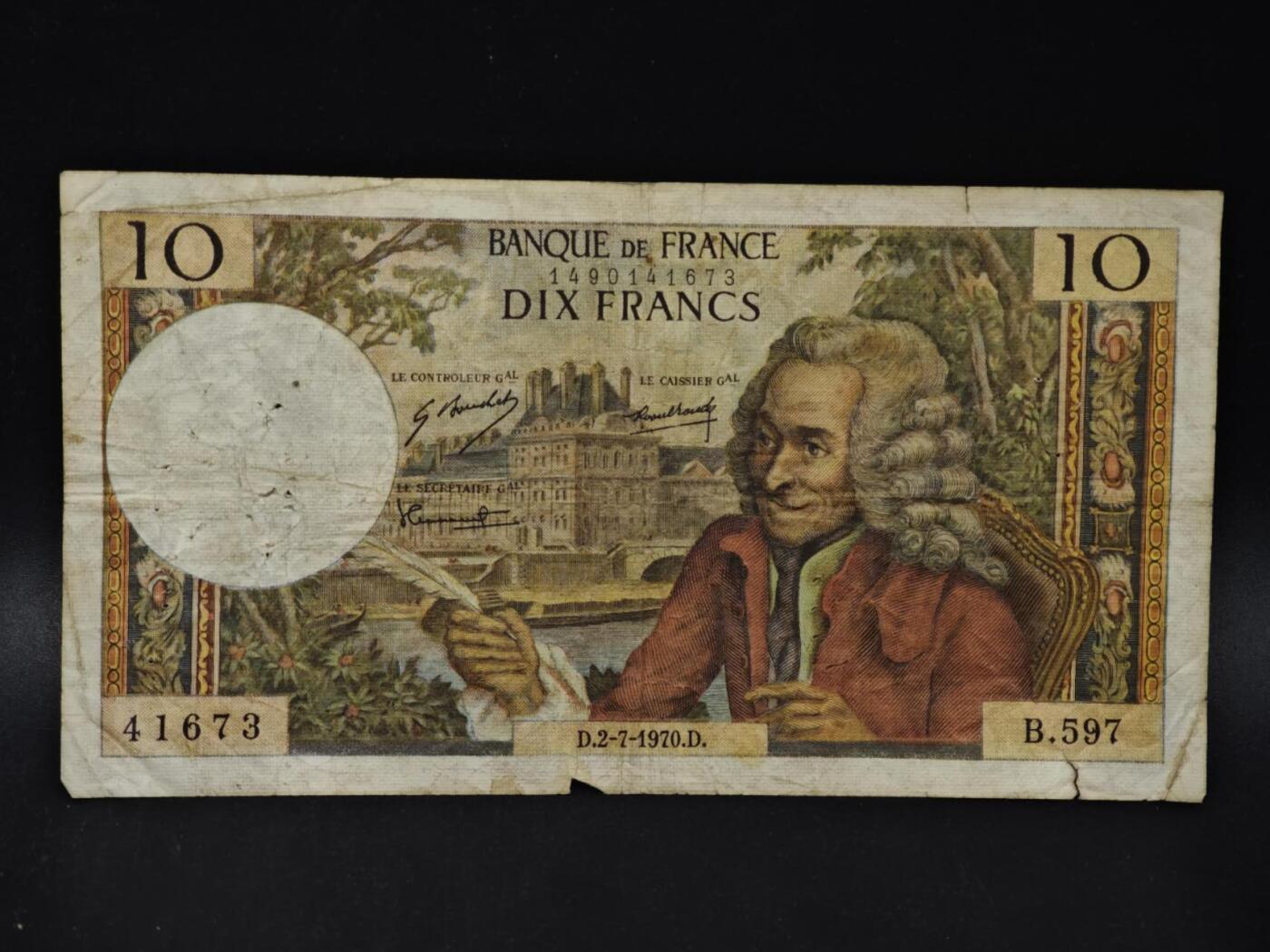 【淘币小摊】限时拍第八百四十二拍  纸币场  满百包邮可预留两周  周一统一发货  法国1970年10法郎纸币【有折针眼】