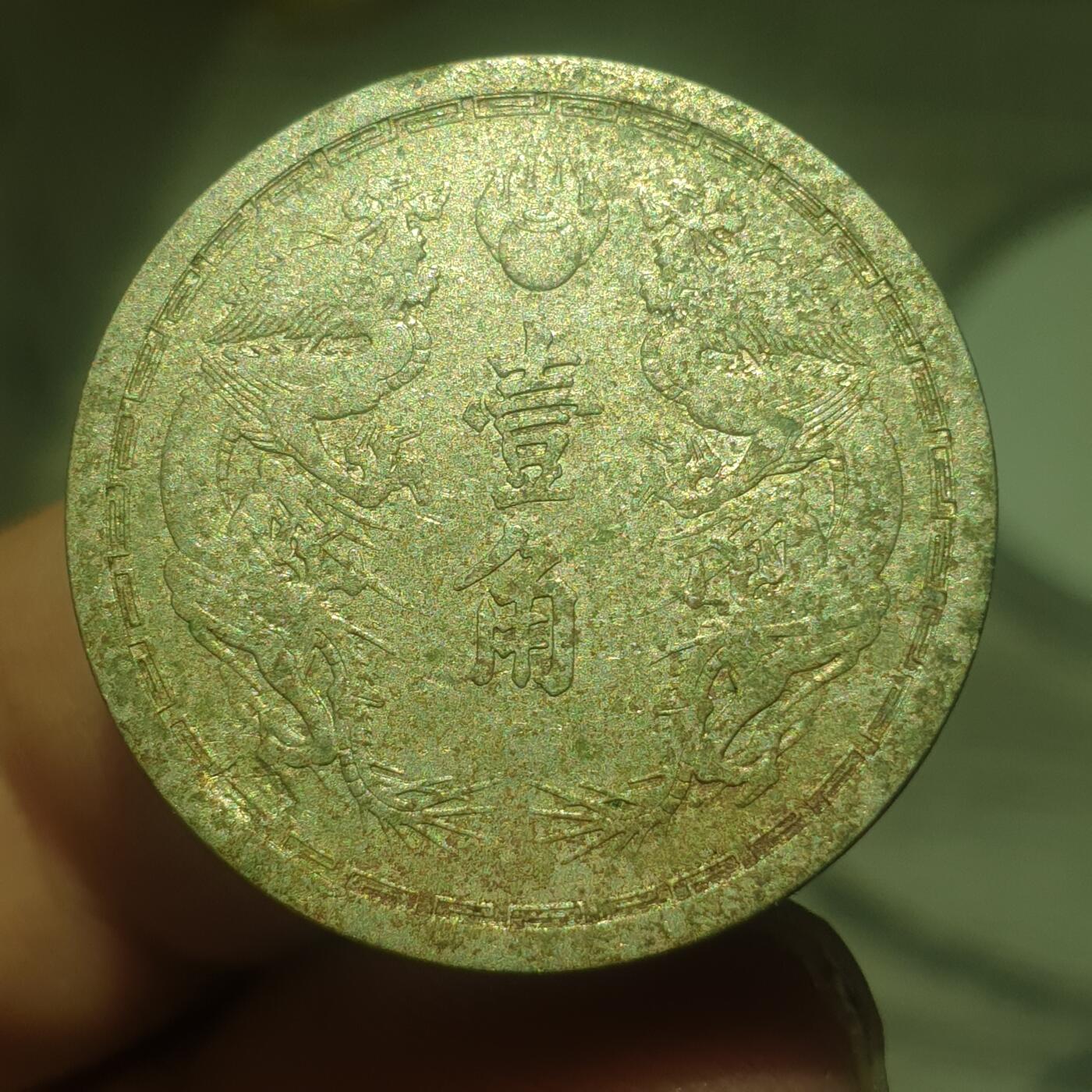 时间错勿拍勿拍