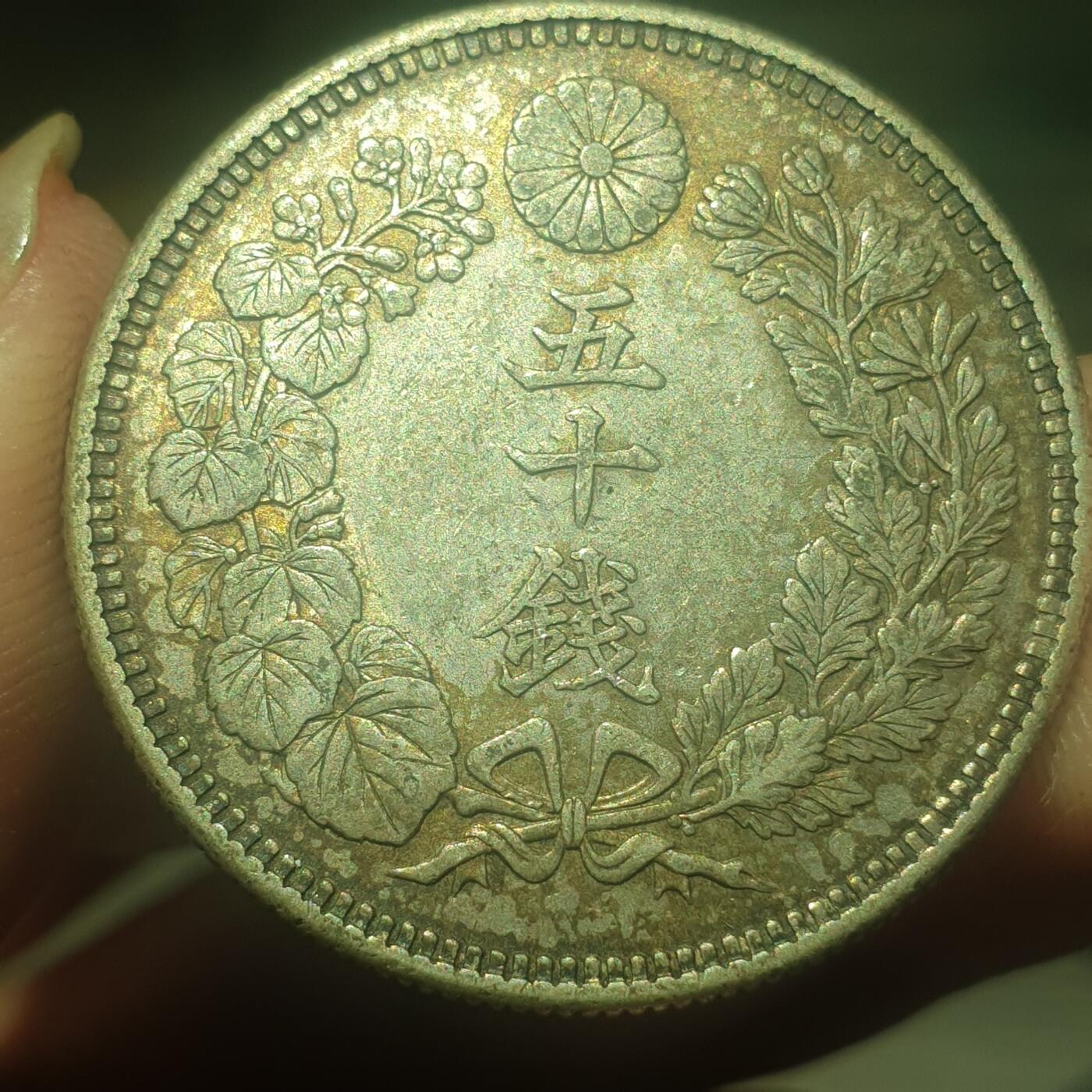 时间错勿拍勿拍 此场设置时间不对，勿拍