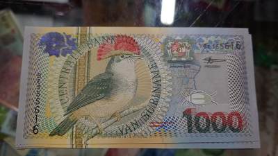 【新年五拍】世界钱币～微拍第226期暨2025年第66期   - 2000年苏里南1000 全新绝品无47尾号680（以此号码为准，图片3号晚上更换）