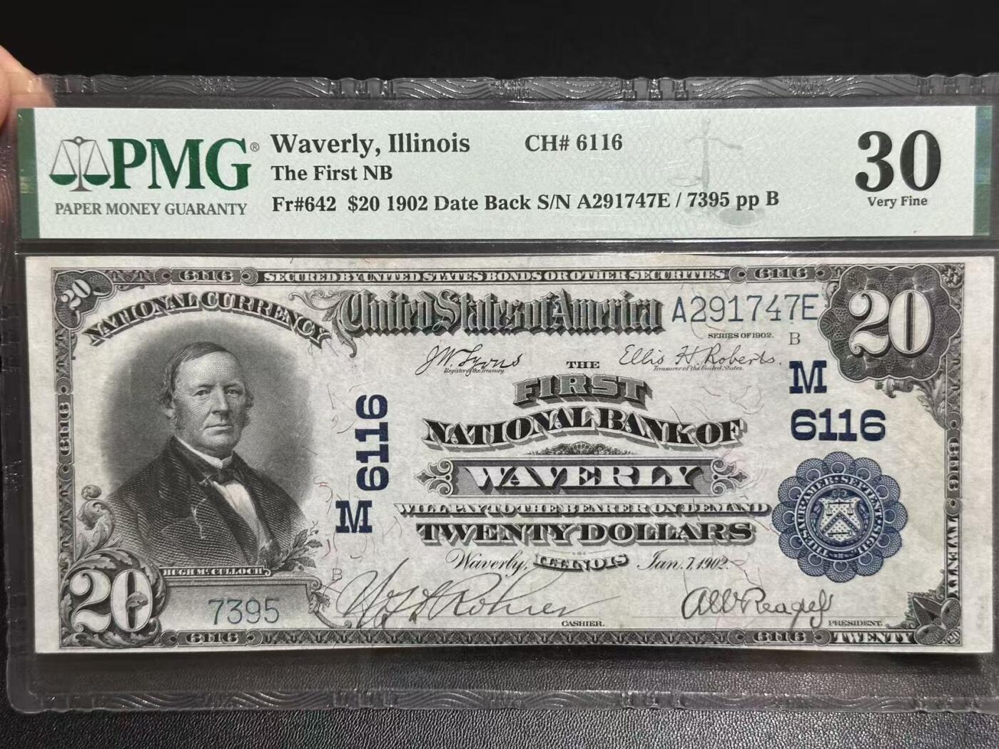 🎉🎉🎉《外钞收藏家》第六百期（年度庆典场）（本平台长期征集拍品、欢迎藏友们联系合作）❤️❤️❤️ 1902年版美国20美元 早期大票幅 老美元 PMG30 伊利诺伊州 韦弗利