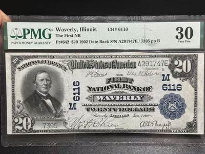 🎉🎉🎉《外钞收藏家》第六百期（年度庆典场）（本平台长期征集拍品、欢迎藏友们联系合作）❤️❤️❤️ - 1902年版美国20美元 早期大票幅 老美元 PMG30 伊利诺伊州 韦弗利