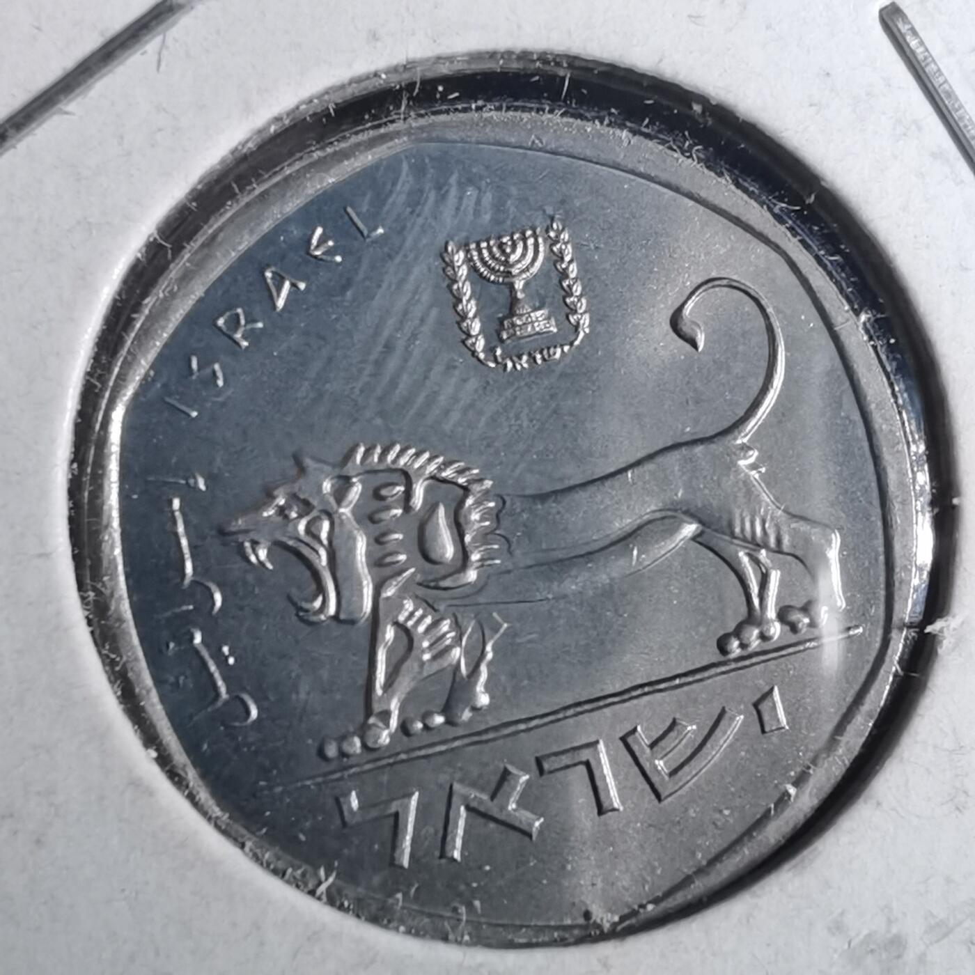 沼泽如烟--第952场 以色列