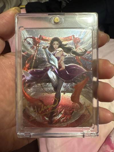 月落卡牌之特卡第6期-亲签卡特别专场 - 官方授权卡玩帕克   仙剑奇侠传   林月如   璇哥亲签特卡