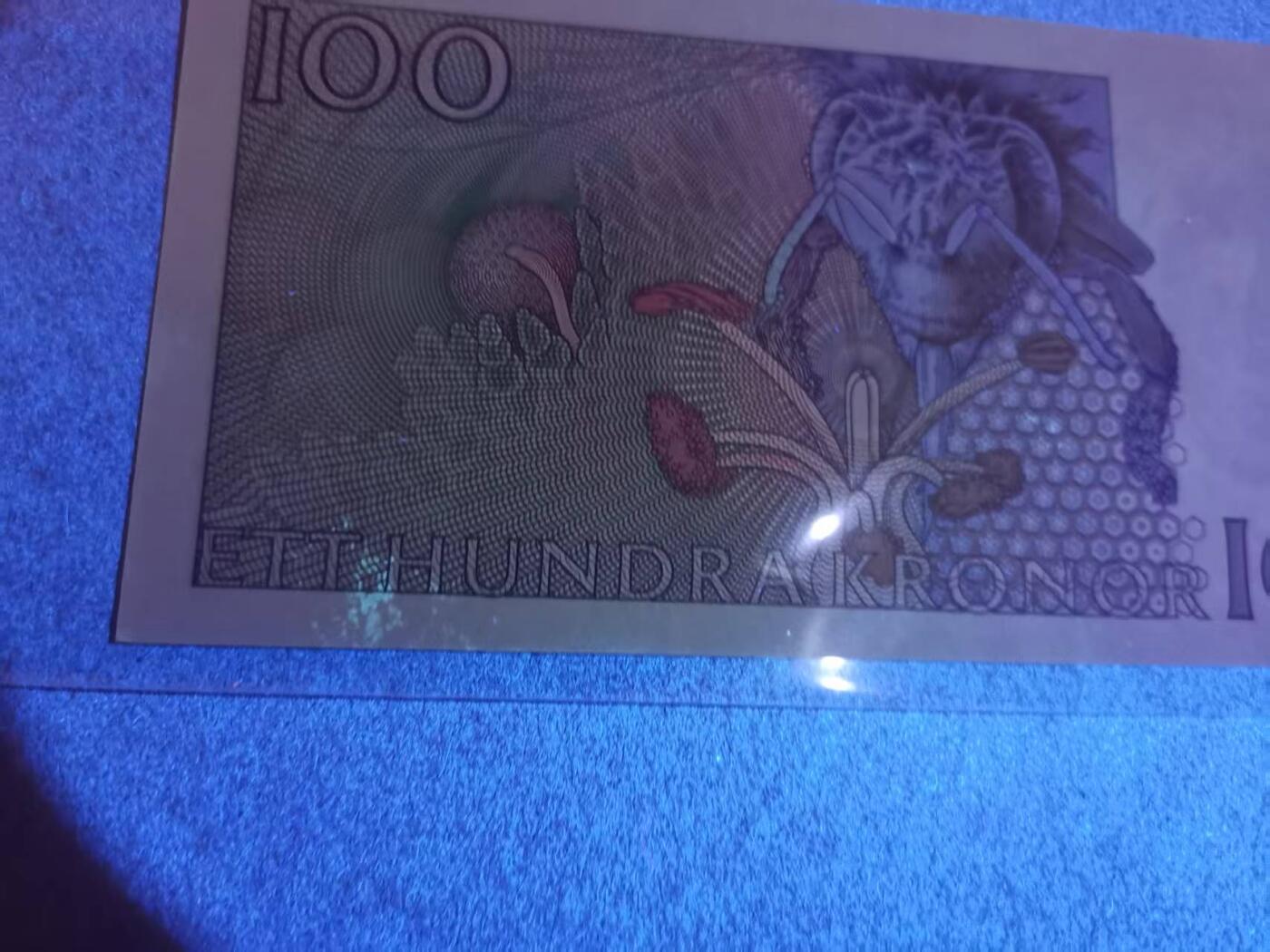 《外钞收藏家》第五百九十九期（畅拍场）（本平台长期征集拍品、欢迎藏友们联系合作）