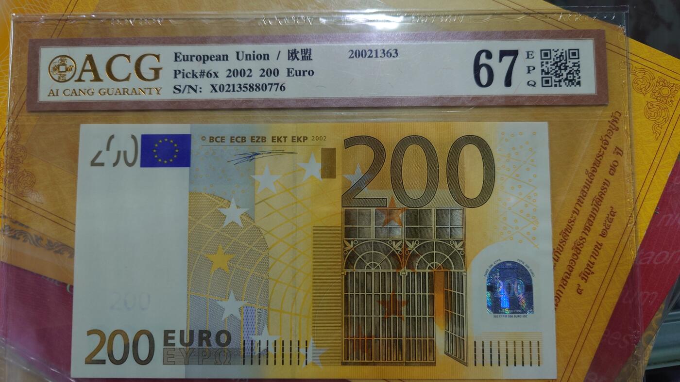 【新年六拍】世界钱币～微拍第227期暨2026年第6期  美/港等硬通评级币剩余尾货 2002年200欧元 一签德国冠 爱藏67分 票面右侧有几处轻微波纹，其余方面完好（强光下）
