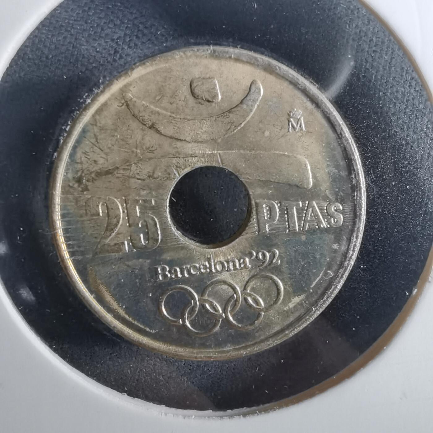 沼泽如烟--第952场 西班牙1990年25比塞塔