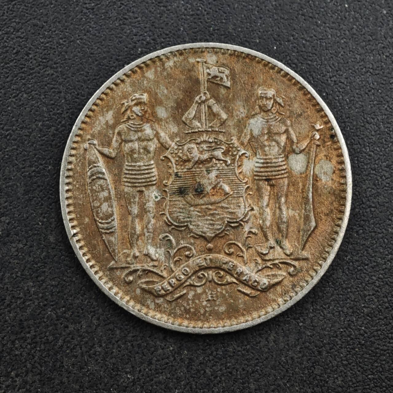 【淘币小摊】限时拍第八百四十拍  散币银币场  满百包邮可预留两周  周一统一发货  婆罗洲1938年1分镍币