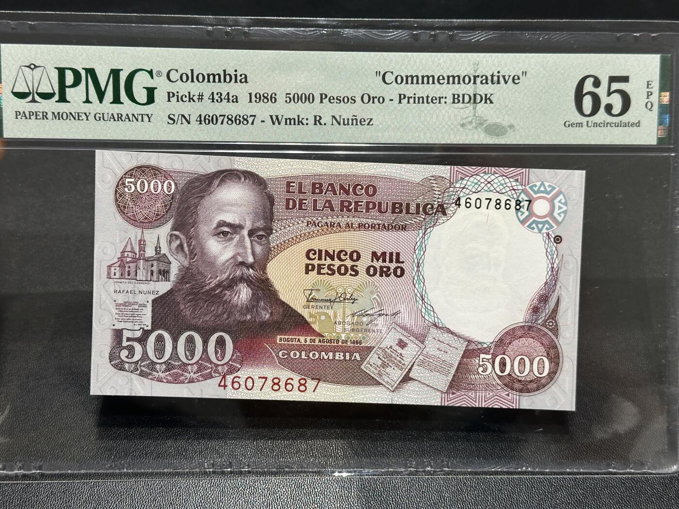 🎉🎉🎉《外钞收藏家》第六百期（年度庆典场）（本平台长期征集拍品、欢迎藏友们联系合作）❤️❤️❤️ 1986年哥伦比亚5000比索 纪念钞 PMG65