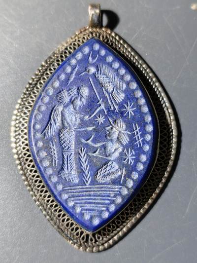 104期回流戒指饰品杂件纪念章丝路钱币专场 - 新疆青金石饰品