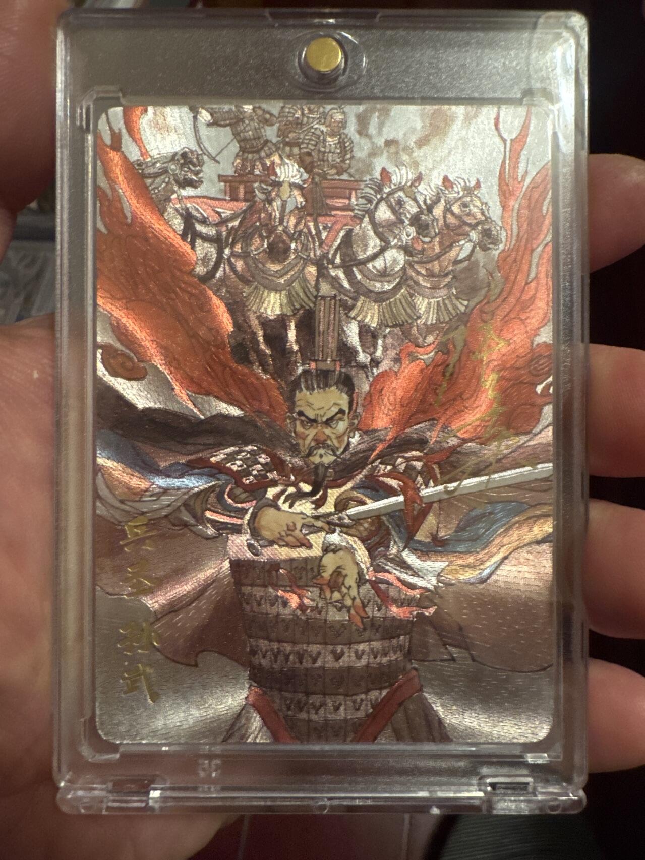 月落卡牌之特卡第6期-亲签卡特别专场 超吉梦   张导    兵圣孙武    限编亲签特卡