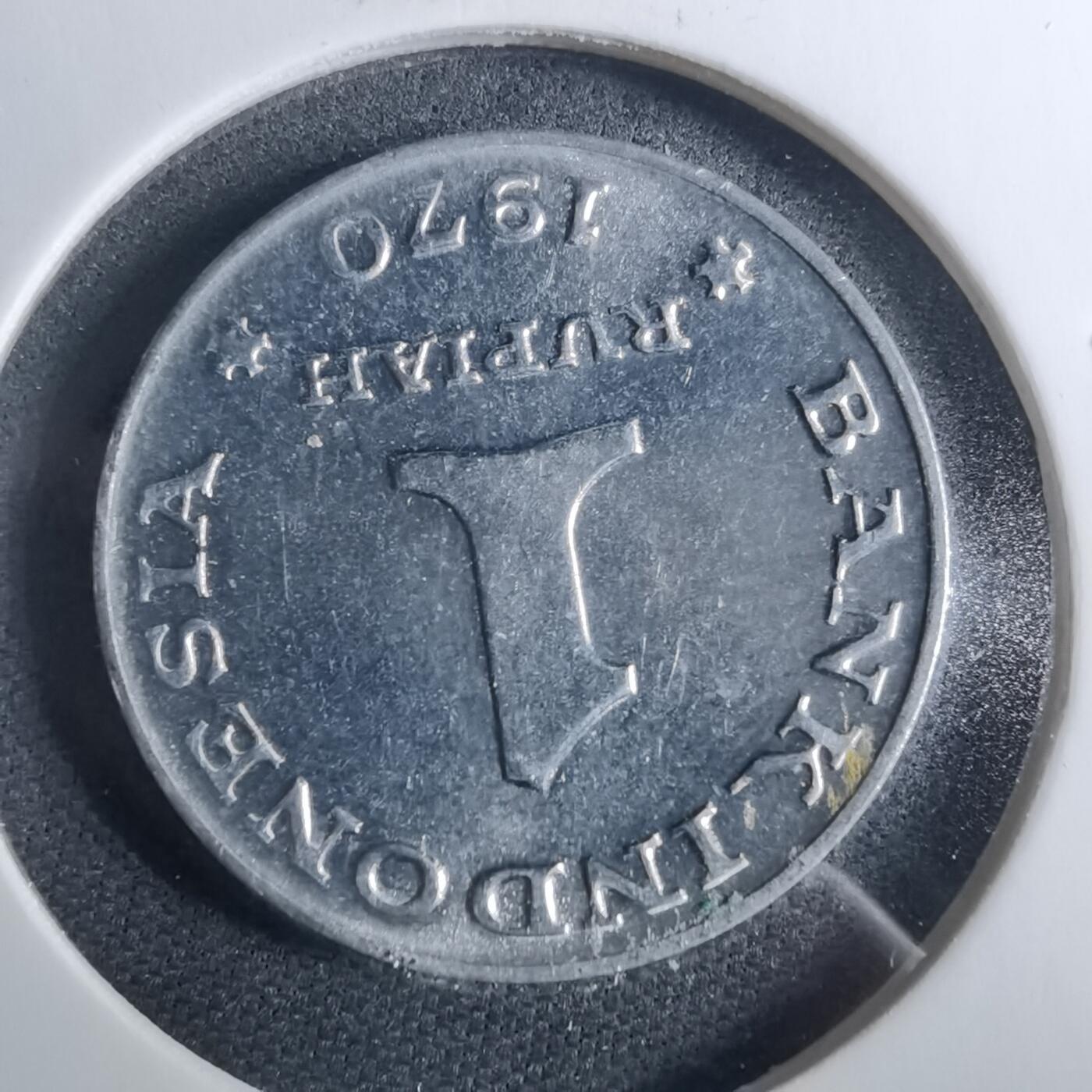 沼泽如烟--第952场 印度尼西亚1970年1分