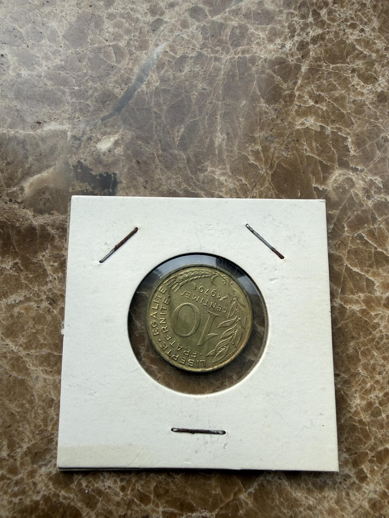 四海杂货铺第二十二场