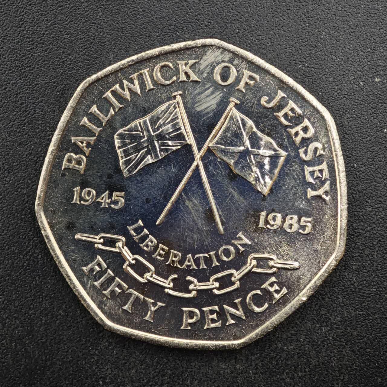 【淘币小摊】限时拍第八百四十拍  散币银币场  满百包邮可预留两周  周一统一发货  泽西岛1985年解放40周年50便士纪念币