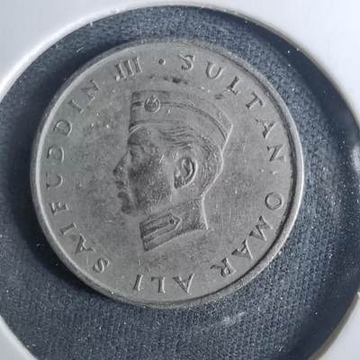 沼泽如烟--第952场 - 文莱1967年十分