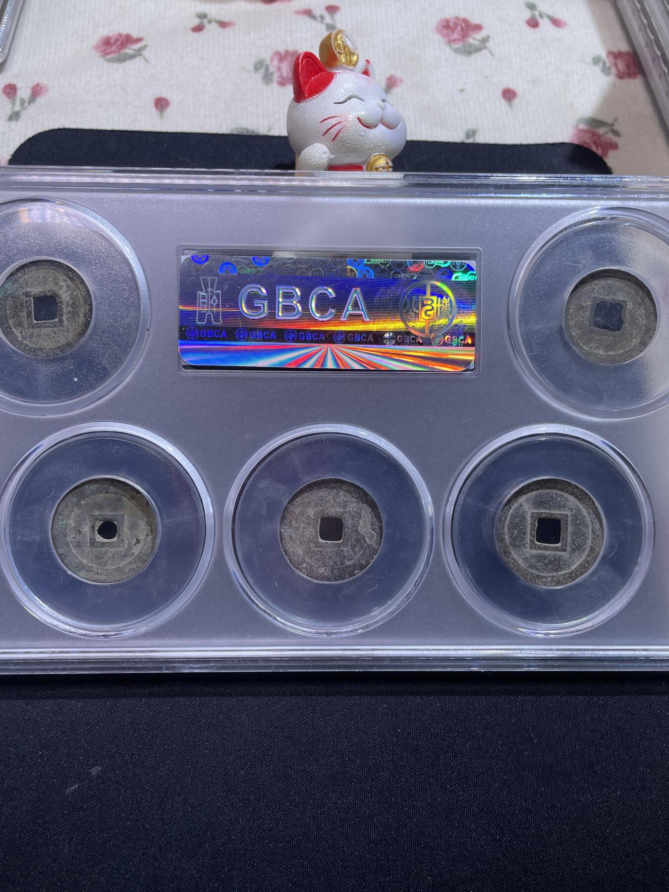 捡漏专场 五帝钱套盒