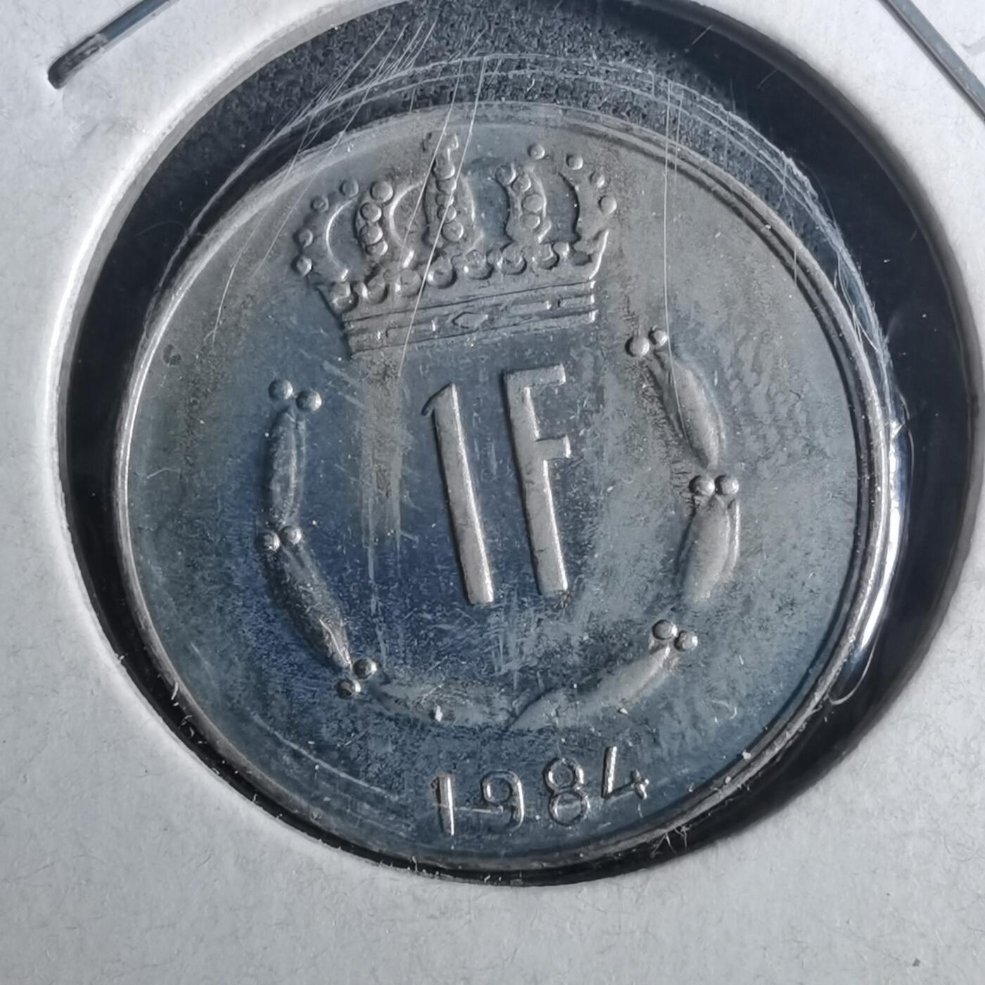 沼泽如烟--第952场 卢森堡1984年1法郎