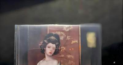 NO.20.5 好又多妹卡大赏，祝你新年旺桃花~只能从此链接进的专场！新店点关注不迷路~每周一站式配齐，方便凑单！（周5晚9点截拍，卖家送拍免费！） - 阿毛玩卡 特藏卡 秦可卿 纱布闪