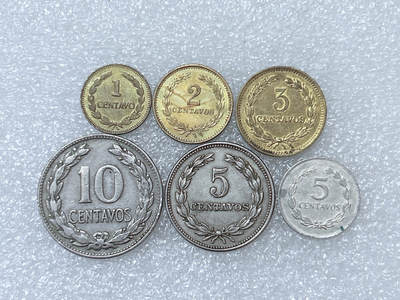 第一海外回流一元起拍收藏 散集专场  第286期 - 萨尔瓦多硬币  6枚