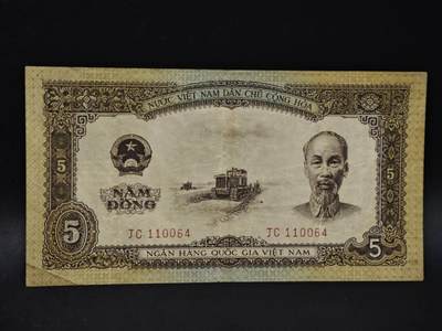 【淘币小摊】限时拍第八百四十二拍  纸币场  满百包邮可预留两周  周一统一发货  - 越南1958年5盾纸币【有折】