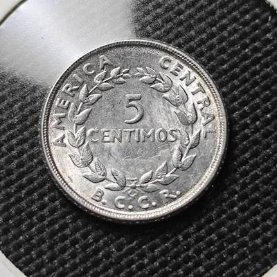 KK钱币收藏小铺  第385期  2月预留时间 周末发货 -  哥斯达黎加5分